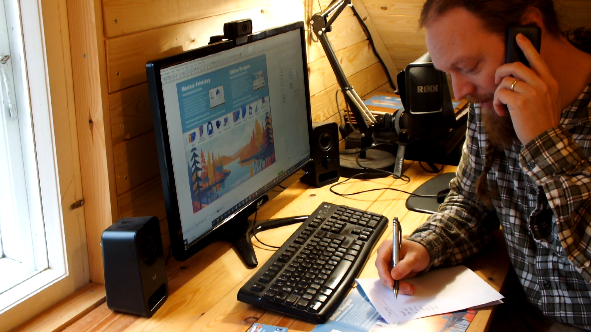 mediasequoia attic office